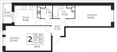2-комнатная квартира 57,9 м²