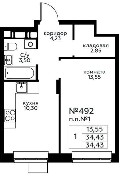 1 комната до 34.43
