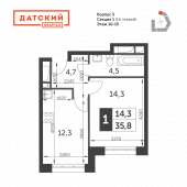 1-комнатная квартира 35,8 м²