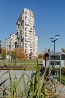 Дом введён в эксплуатацию