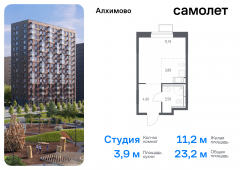 1-комнатная квартира 23,24 м²