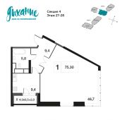 1-комнатная квартира 73,3 м²