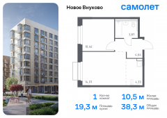1-комнатная квартира 38,27 м²