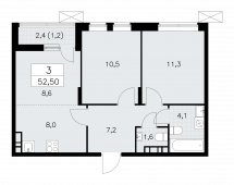 3-комнатная квартира 52,4 м²