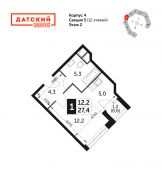 1-комнатная квартира 27,4 м²