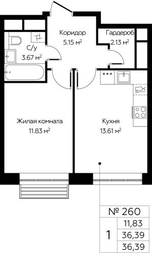 1-комнатная, 36.39 м²