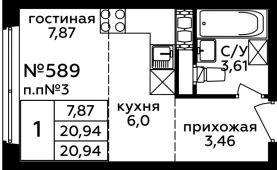 1-комнатная квартира 20,94 м²