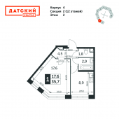 1-комнатная квартира 35,7 м²