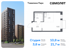 1-комнатная квартира 21,67 м²