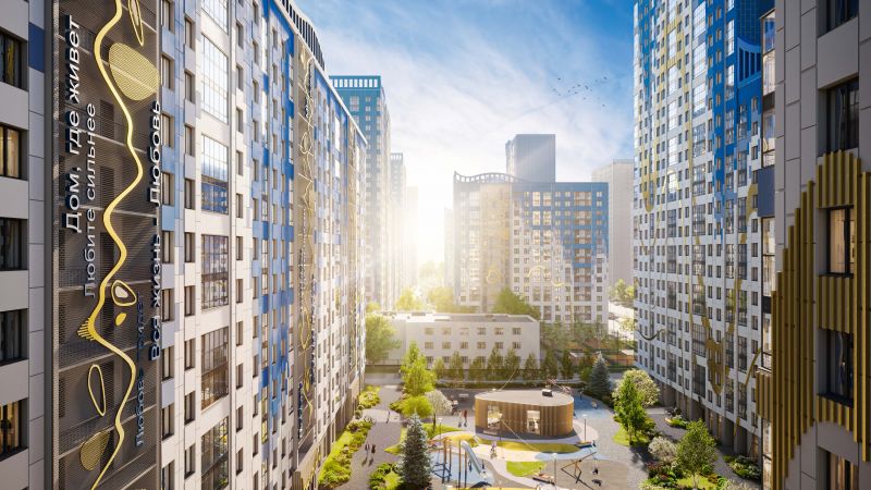 ЖК «Светлый мир «Станция Л»…»: повышение цен