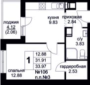 1-комнатная квартира 33,97 м²