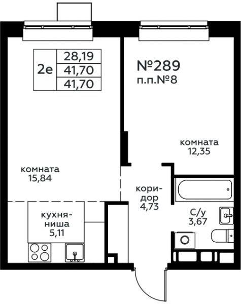 2 комнаты до 41.7