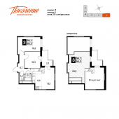 3-комнатная квартира 88,8 м²