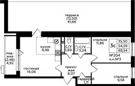 3-комнатная квартира 69,54 м²