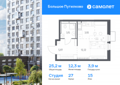 1-комнатная квартира 25,17 м²