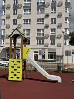 Дом введён в эксплуатацию
