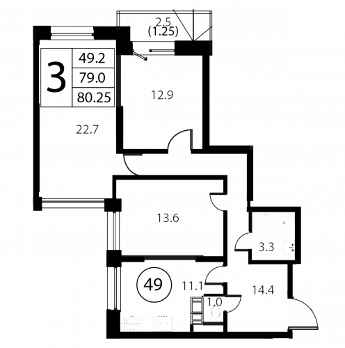 3-комнатная, квартира, 80.25 м²