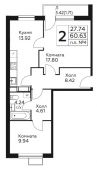 2-комнатная квартира 60,63 м²