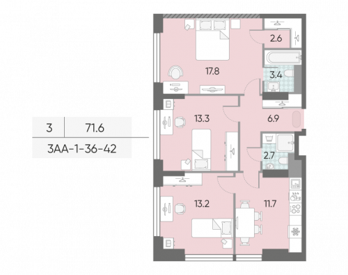 3-комнатная, 71.6 м²