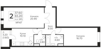 2-комнатная квартира 65,2 м²