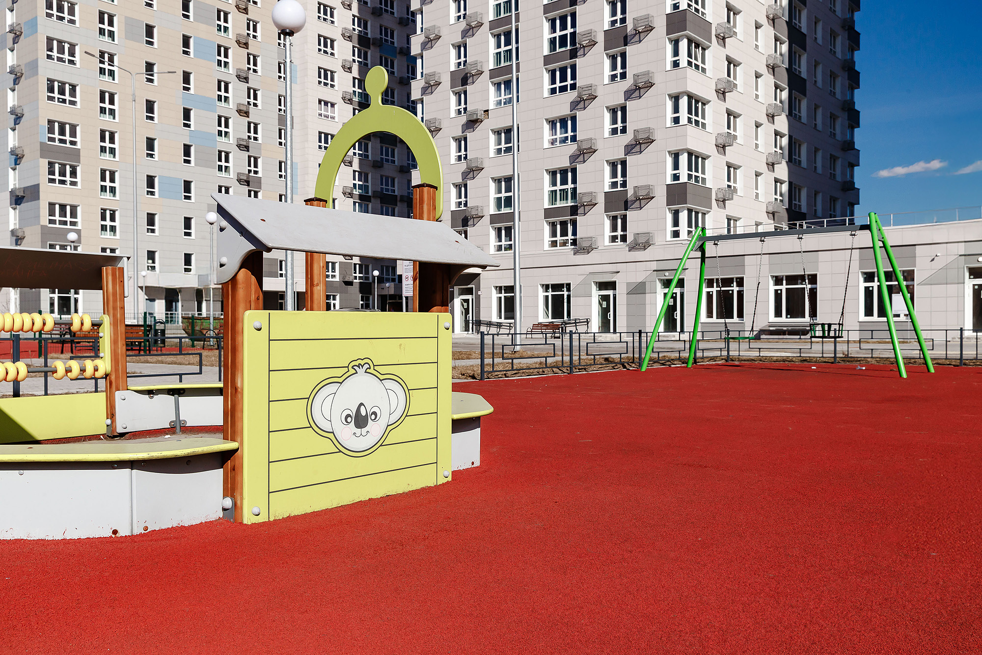 ЖК «Серебро»