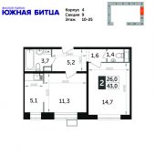 2-комнатная квартира 42,8 м²