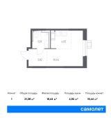 1-комнатная квартира 21,38 м²
