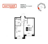 1-комнатная квартира 36,1 м²