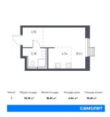 1-комнатная квартира 22,12 м²