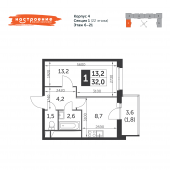 1-комнатная квартира 32 м²
