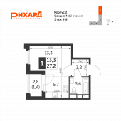 1-комнатная квартира 27,2 м²