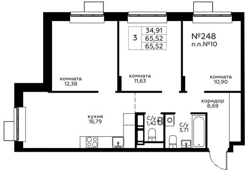 3-комнатная, 65.52 м²