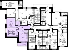 2-комнатная квартира 61,85 м²