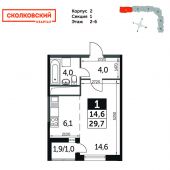 1-комнатная квартира 29,7 м²