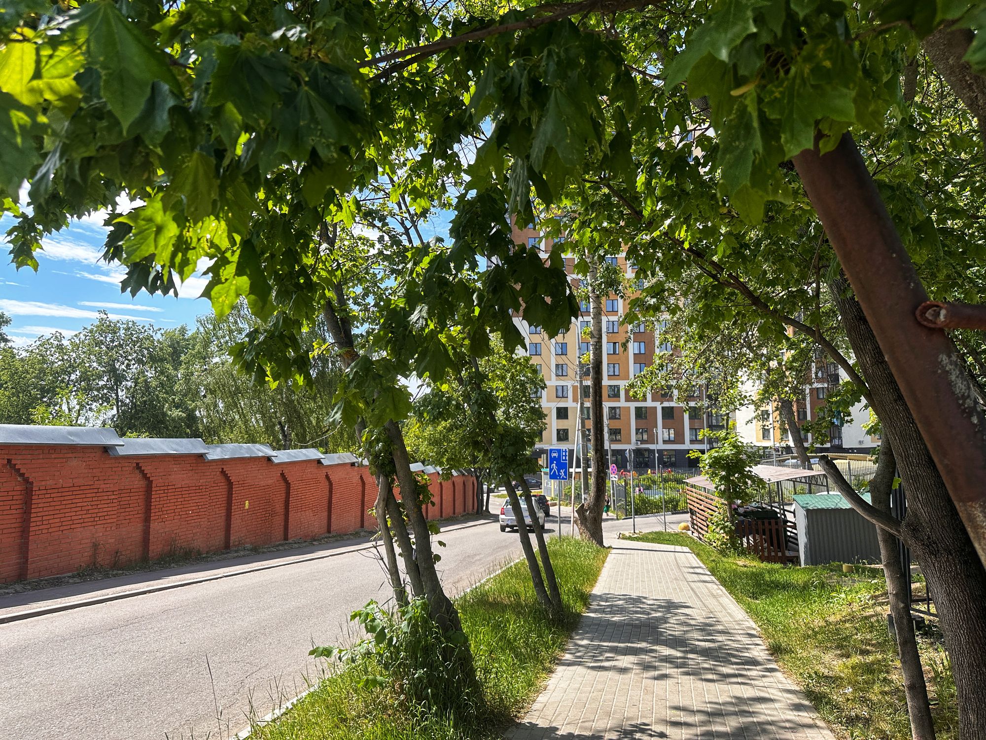 ЖК «Гармония Парк»