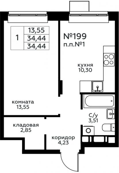 1 комната до 34.44