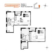 4-комнатная квартира 112,1 м²