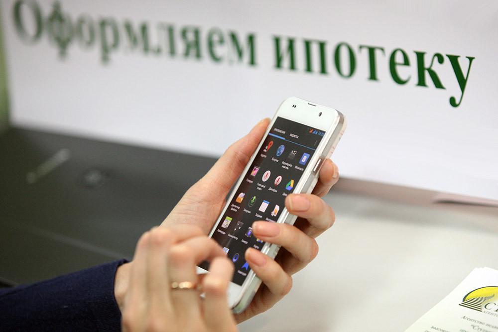 Электронные закладные от 8 российских банков