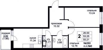2-комнатная квартира 55,21 м²
