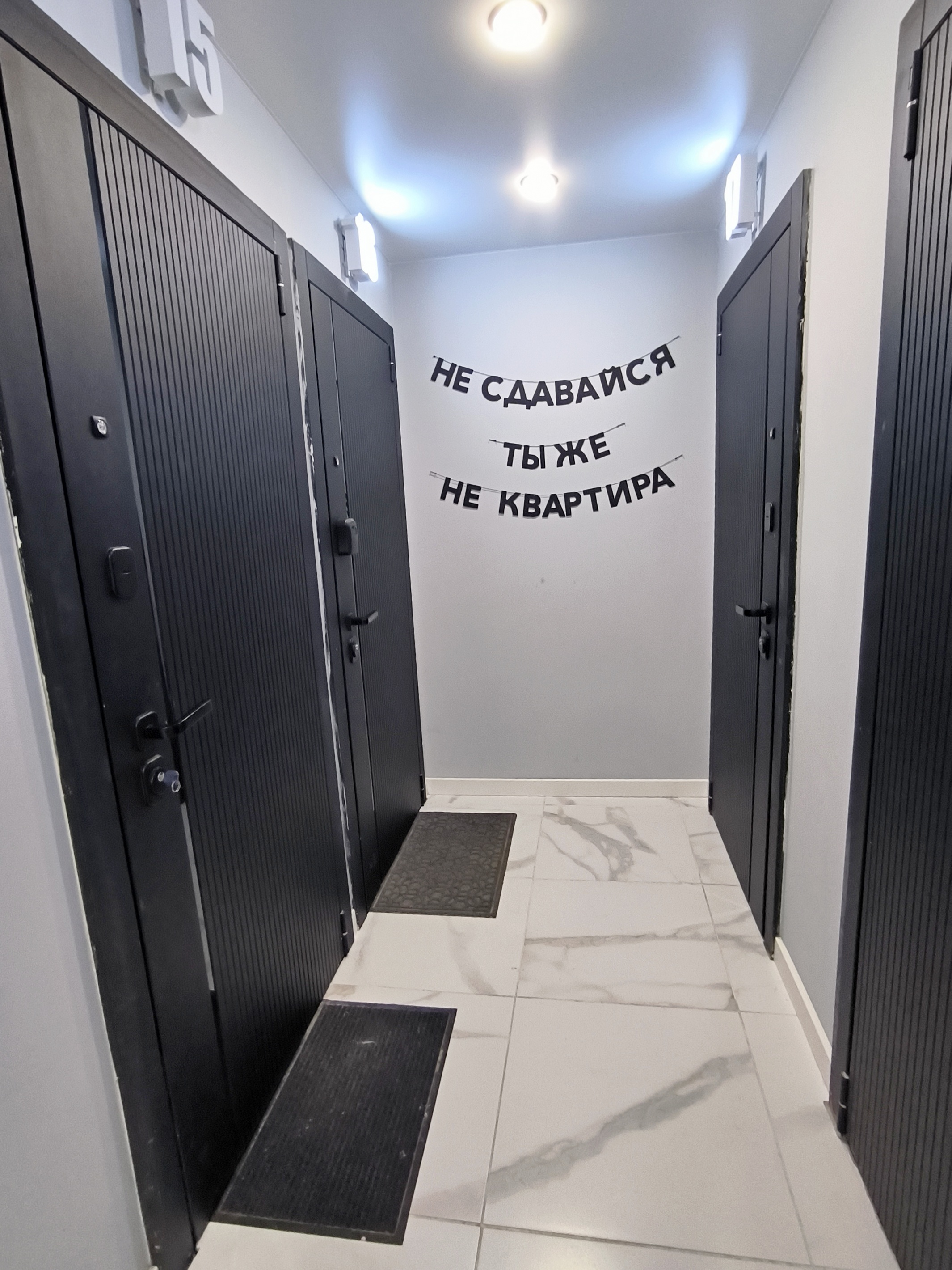 #