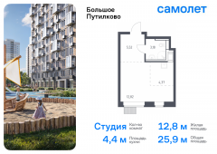 1-комнатная квартира 25,89 м²