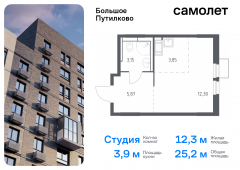 1-комнатная квартира 25,17 м²