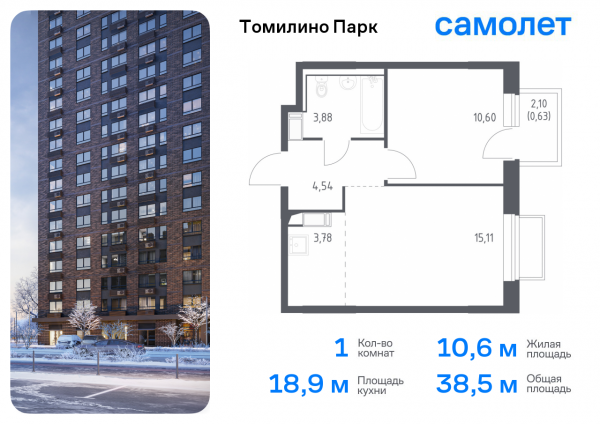 1 комната до 38.54
