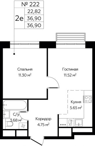 2-комнатная, 36.9 м²