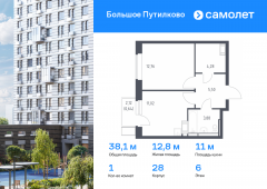 1-комнатная квартира 38,08 м²