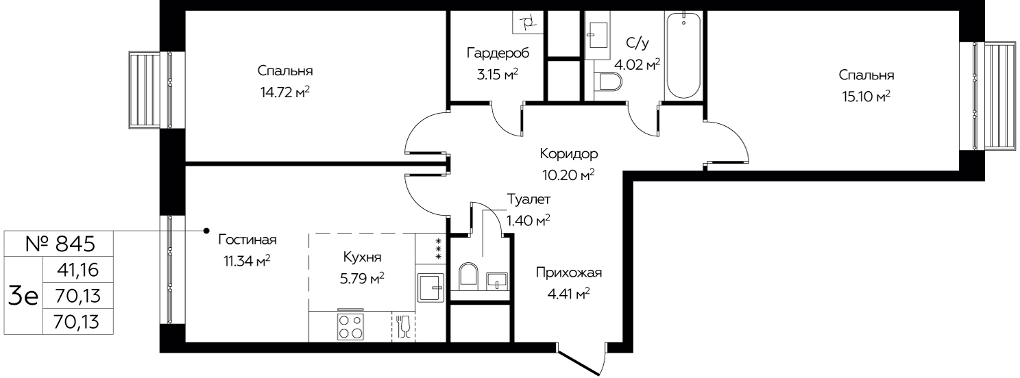 3-комнатная квартира №845, 70,1 м² за 10,06 млн руб. в ЖК «Новоград Павлино» - планировка