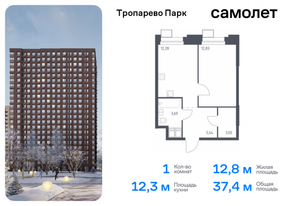 1 комната до 37.44
