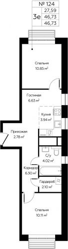 3-комнатная, 46.73 м²