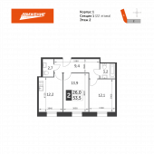 2-комнатная квартира 53,5 м²