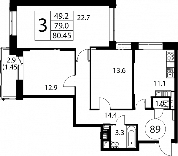 3 комнаты до 80.45